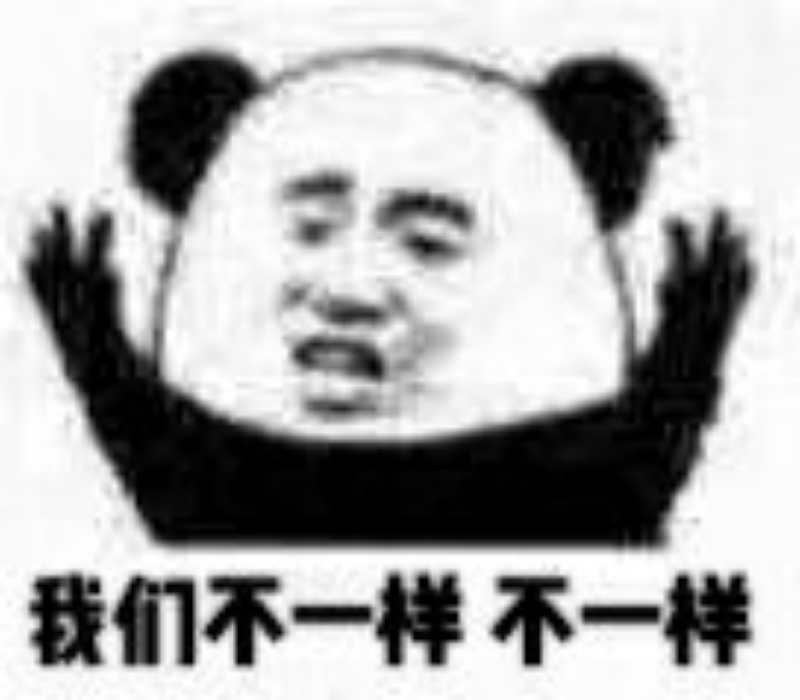 ★门焊死开车★小姐姐别扭了,我不行了 第十五期沙雕福利碉堡最新GIF 嗷嗷求蕉易